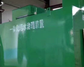丛台卫生间测漏水